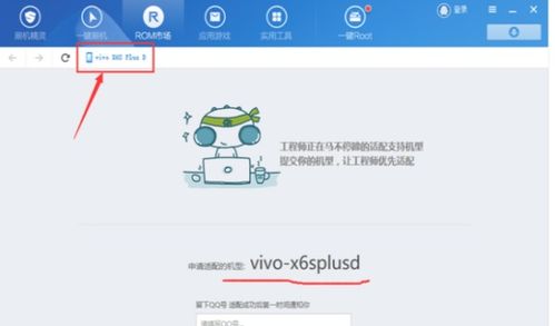 安卓怎么交换系统,深度解析系统生成与交换技术