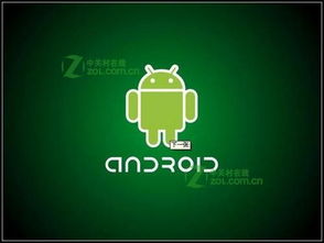ViV0安卓系统,引领未来智能生活的新篇章
