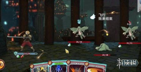 杀戮尖塔手机版 