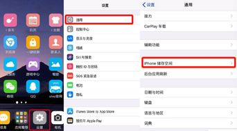 火绒安全软件app下载 