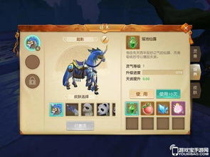 游灵安卓13系统,游灵系统带来的全新体验之旅