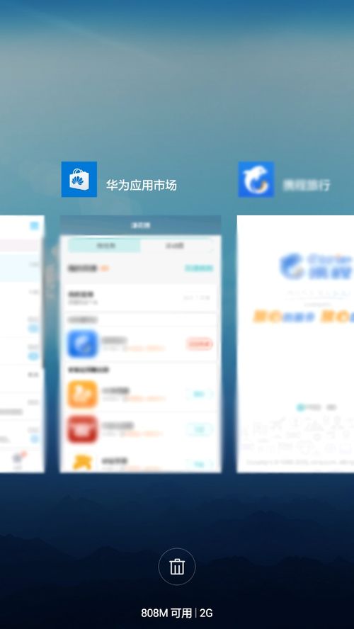 退安卓系统闪退,深度解析退系统解决方案
