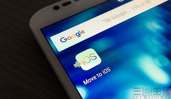 ios系统刷进安卓系统教程,iOS系统一键刷入安卓系统教程详解