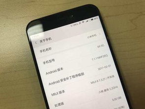 安卓7.8.0系统oppo型号,性能升级与用户体验优化