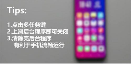 如何退出安卓子系统,安卓子系统退出全攻略