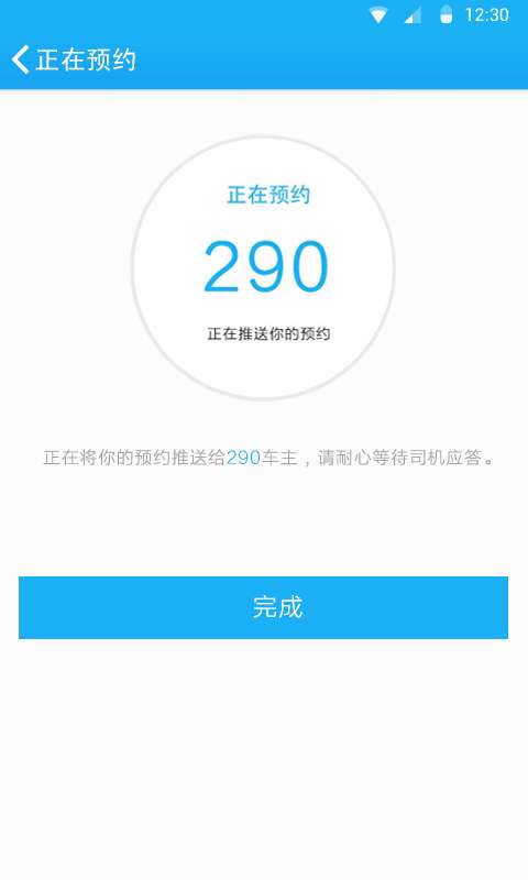 嘀嘀手游安卓系统,解锁全新游戏体验