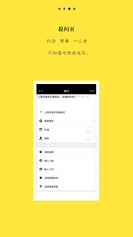安卓系统版本低于4.3,那些被遗忘的岁月