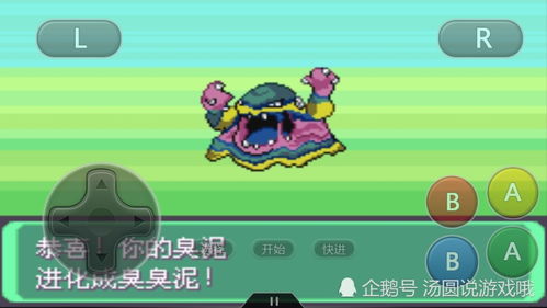 饥饿鲨进化饥饿鲨进化无限金币无限钻石 
