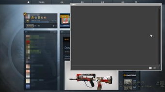 CS掩护射击(CS:CoverFire)游戏官方版下载 