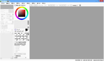 次元ai绘画软件免费 