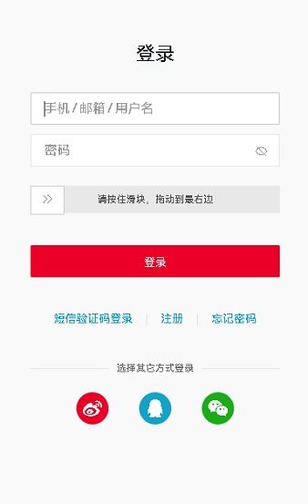 登录帐号注册安卓系统,安卓系统轻松注册体验