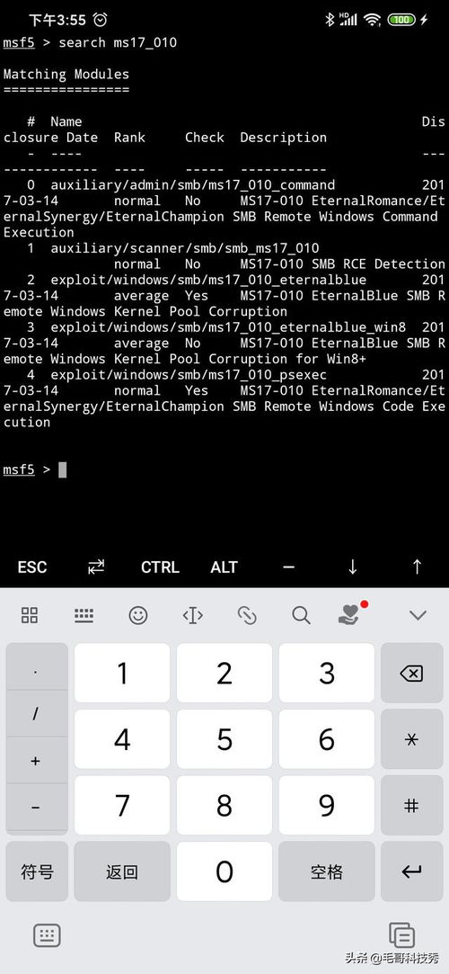 安卓怎么读取系统时间,Android系统时间读取与利用技巧解析