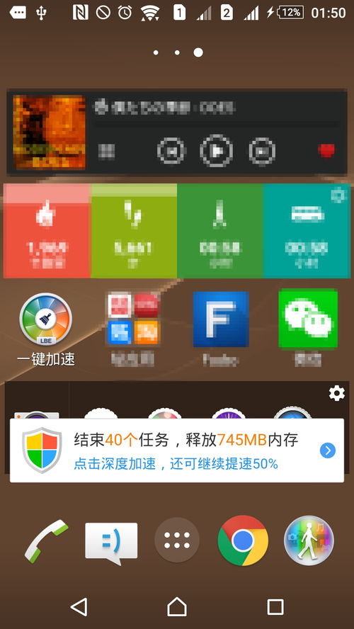 安卓系统都有哪些功能,全面解析其丰富多样的功能特性