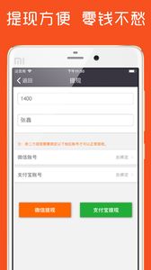 觉醒打卡系统下载安卓,助你养成自律好习惯