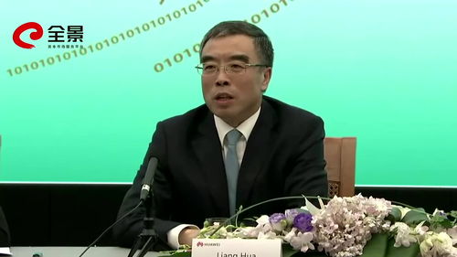 安卓系统董事长,董事长引领下的科技巨头崛起之路