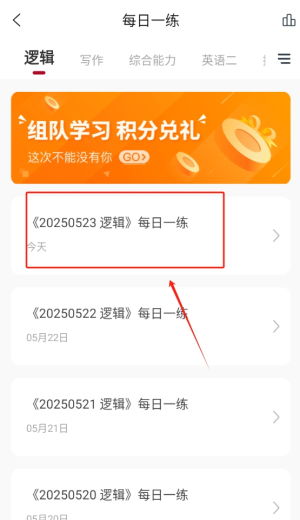 安卓系统mba是什么,多任务处理的秘密武器