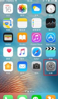 安卓系统出现耳机模式,解锁全新听觉体验的秘密