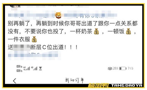 华为安卓系统录屏,华为安卓系统录屏功能深度解析