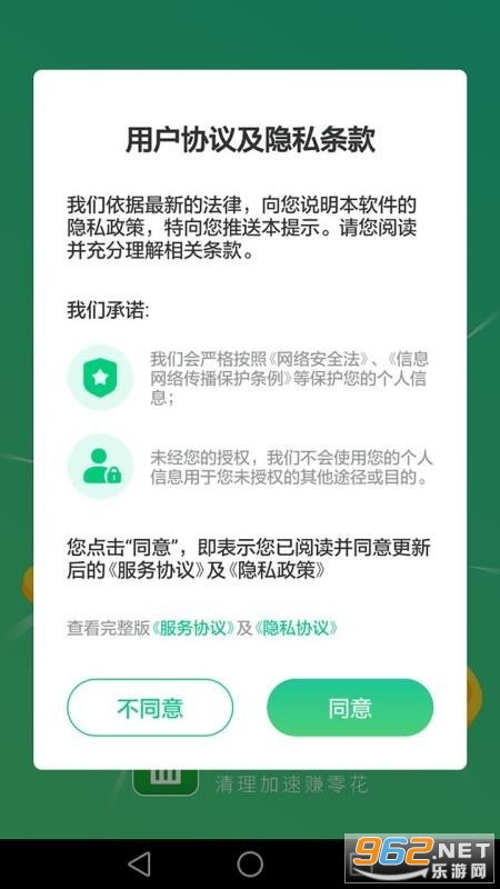 最强安卓系统清理软件,揭秘最强安卓系统清理软件的神奇功能