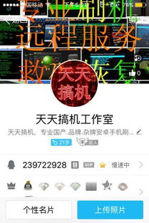 安卓恢复系统无命令,无需命令轻松实现数据恢复与系统优化