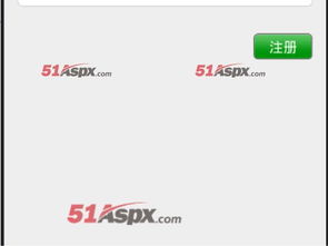 单机考试系统安卓,便捷高效的学习伴侣