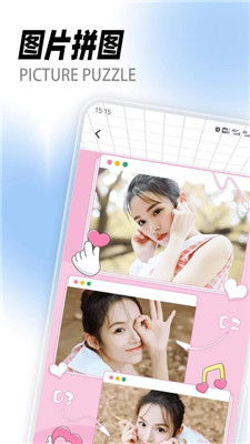 安卓系统怎么拼泡泡,创意与技术的完美融合