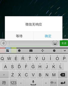 安卓怎么卡系统bug,深度剖析与解决方案