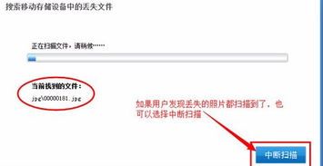 安卓删除系统相册图片,安卓系统相册图片删除技巧解析
