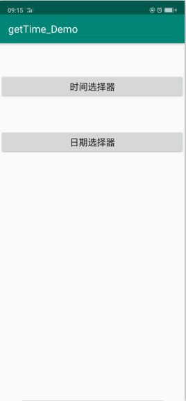安卓控件显示系统时间,安卓控件中的系统时间动态展示