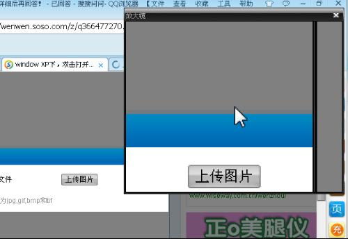 安卓window系统双启动,安卓Window系统双启动技术解析与应用
