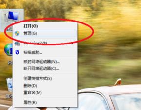 安卓进不了系统 adb,ADB快速诊断与解决方案