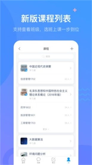 安卓系统学习内容,安卓系统核心学习要点解析