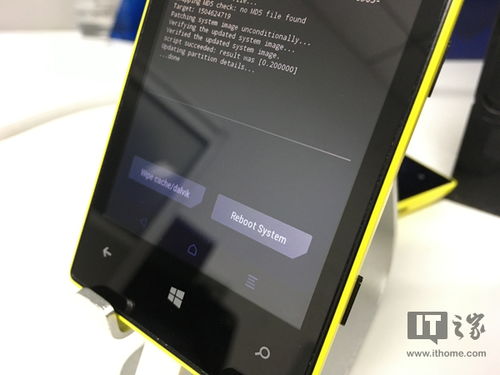 windows系统手机刷安卓,轻松刷机变身安卓新体验