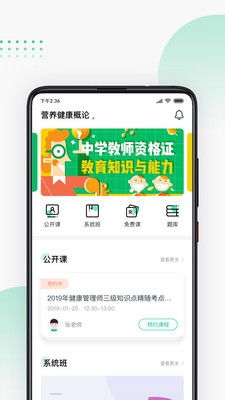 安卓系统怎么兑换螳螂,解锁螳螂新技能！