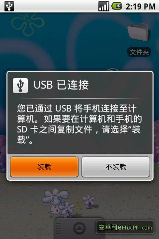 安卓切换系统换卡,轻松实现卡槽自由切换体验