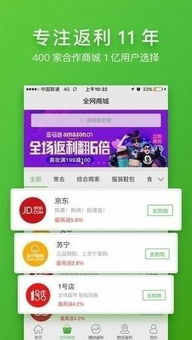 蓝奏云小车车福利软件库 