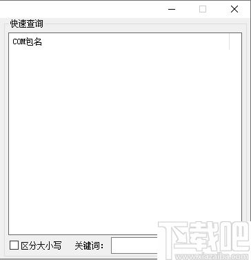 安卓系统预装软件位子,揭秘安卓系统预装软件的神秘角落