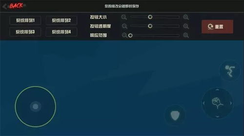 安卓13系统怎么设置,如关键词提取、摘要生成等。
