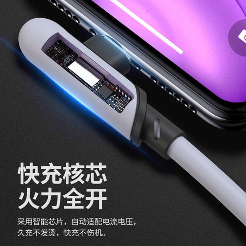 华为安卓系统充电发热,揭秘原因与解决方案
