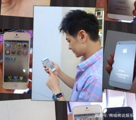 苹果用安卓系统 林志颖,林志颖跨界合作引发科技圈热议”