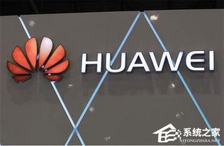 华为开放安卓系统怎么用,探索全新生态与无限可能