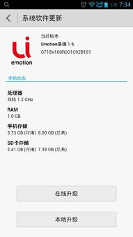 什么叫安卓系统服务号,功能与作用全解析