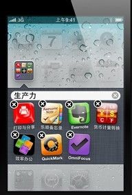 小上海攻略系统和安卓,安卓版深度体验指南