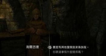 HumanHockey3D人类冰上战争手游安卓下载v1.0.2官网版 
