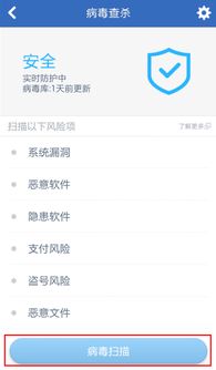 目前比较简洁的安卓系统,简洁安卓系统深度解析