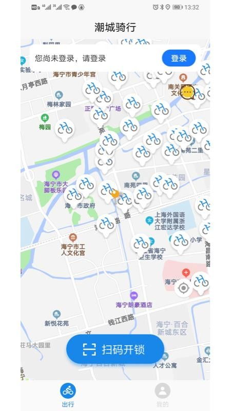 730099app下载安卓系统,畅享便捷生活新体验