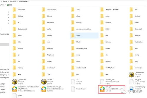 安卓系统降级有什么好处,解锁设备潜能的五大优势