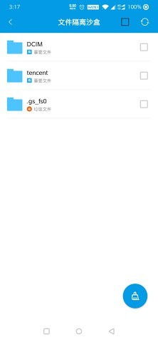 为什么安卓系统没有破解,为何无法破解之谜