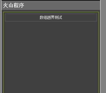 安卓系统崩溃瞬间关机了,探究崩溃背后的原因