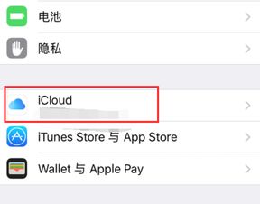 西瓜助手虚拟位置软件 